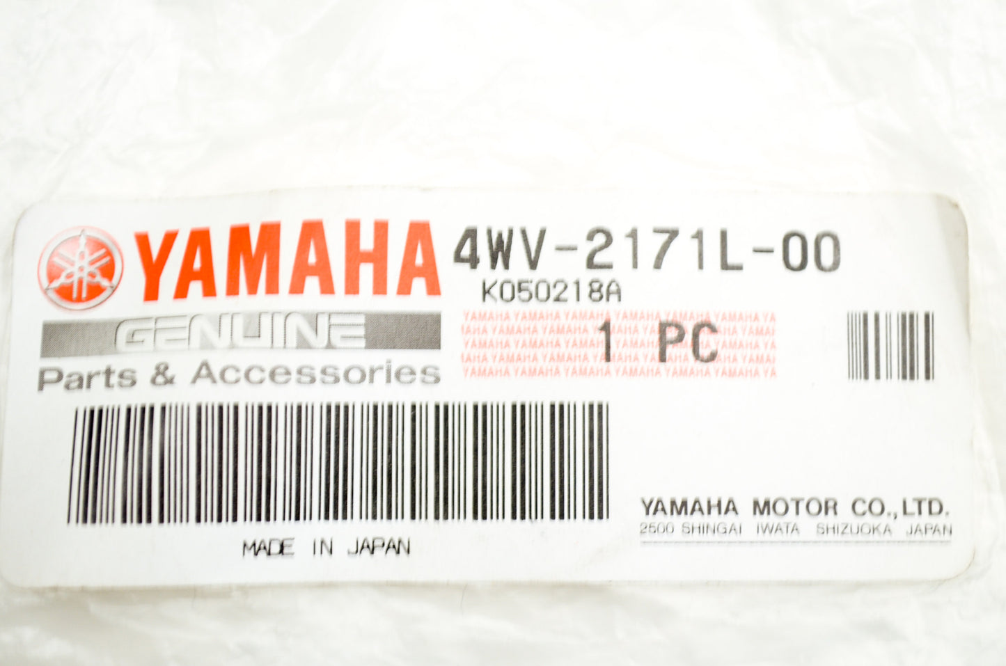 New OEM Yamaha 4WV-2171L-00-00 Side Cover Mole 1 NOS