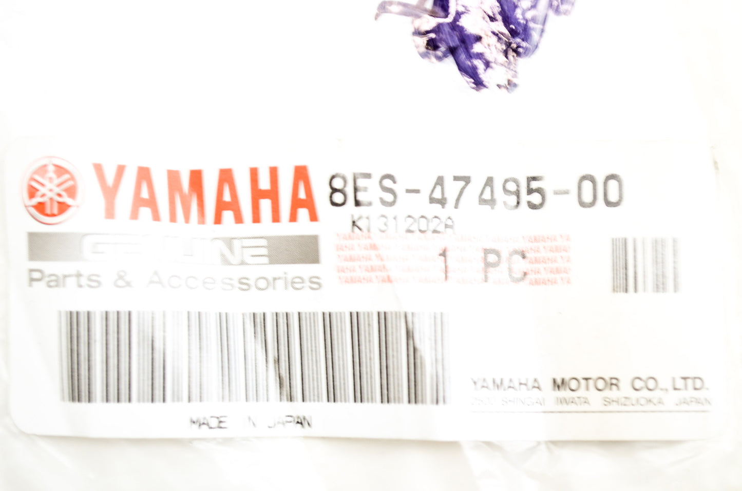 OEM Yamaha 8ES-47495-00-00 Stopper 1 NOS