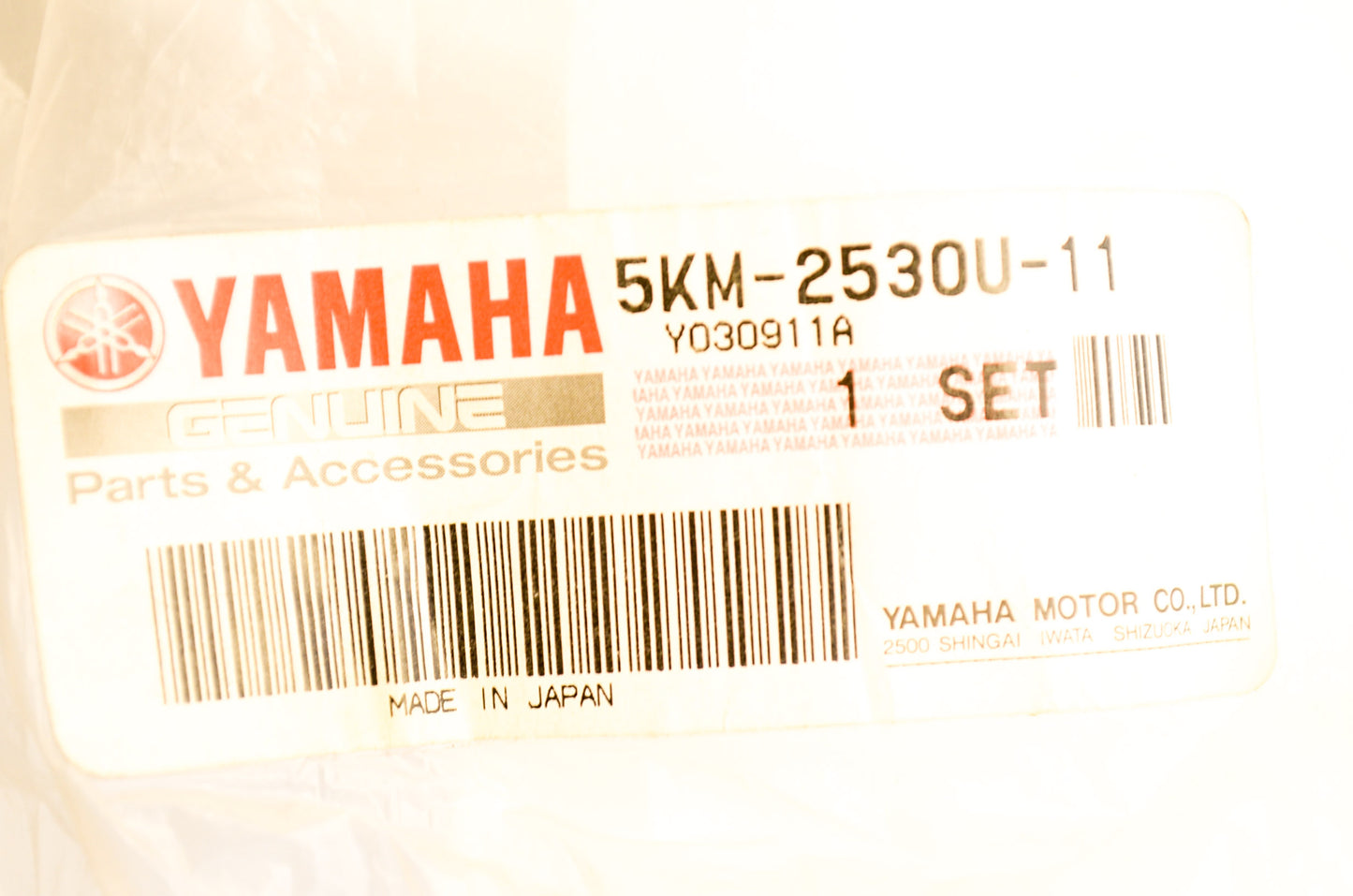 OEM Yamaha 5KM-2530U-11-00 Left Ball Joint Set NOS