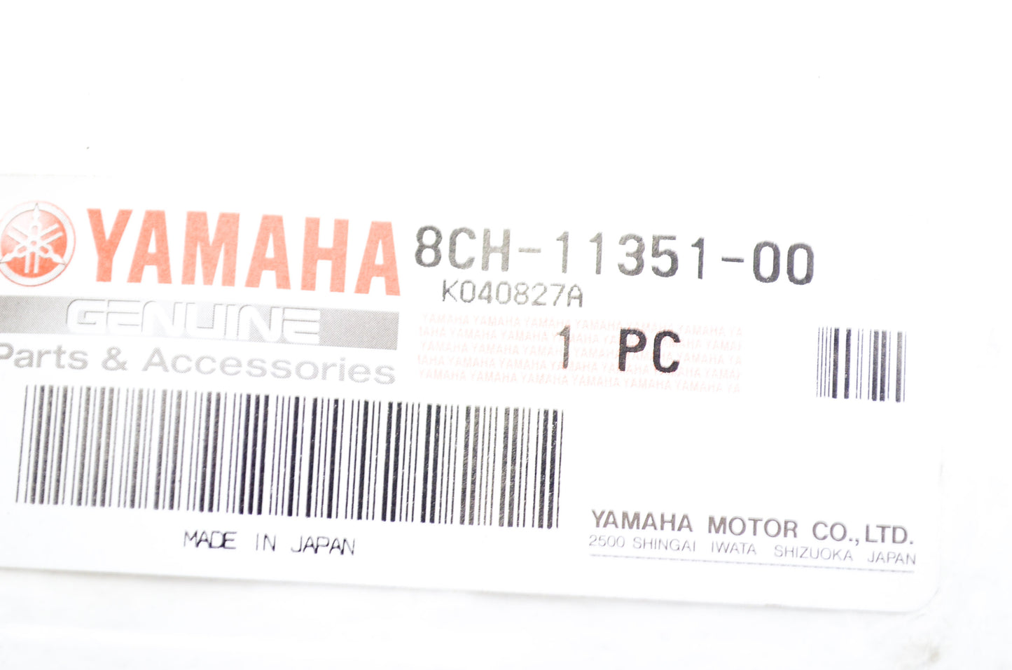 OEM Yamaha 8CH-11351-00-00 Cylinder Gasket NOS