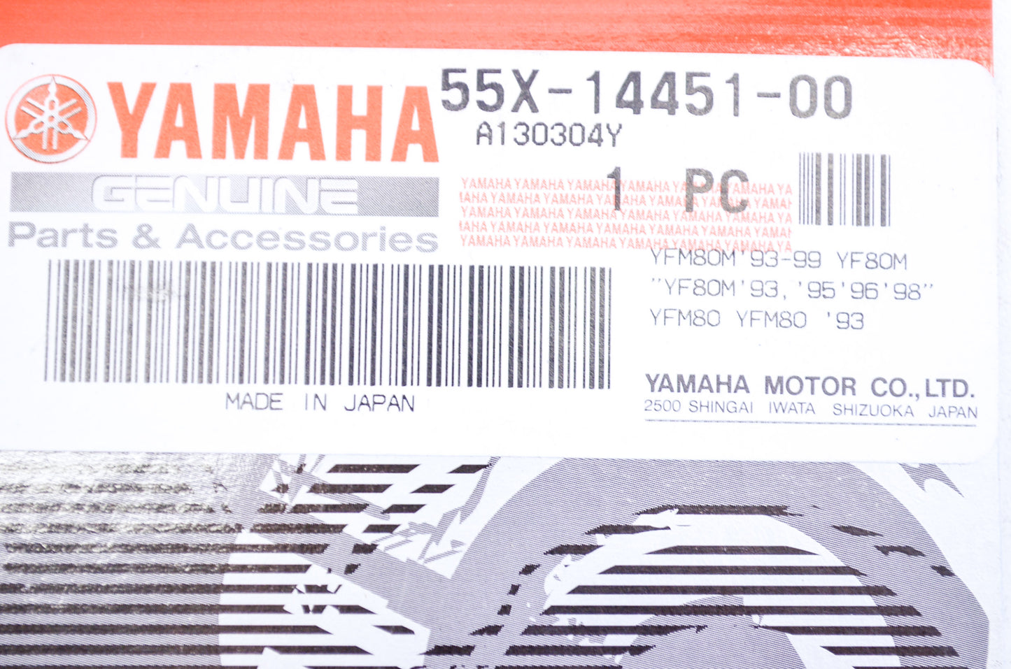 OEM Yamaha 55X-14451-00-00 Air Cleaner Element NOS