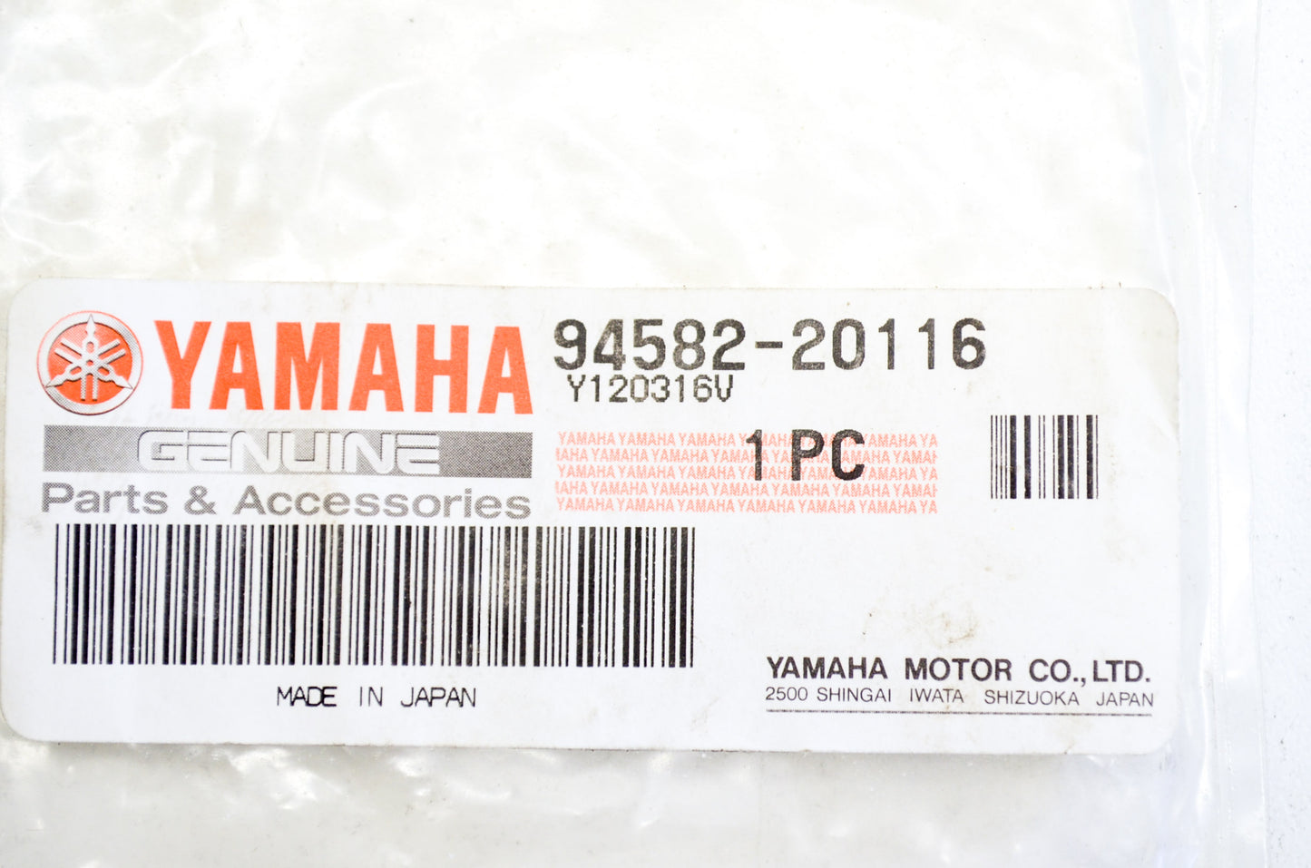 OEM Yamaha 94582-20116-00 Chain NOS