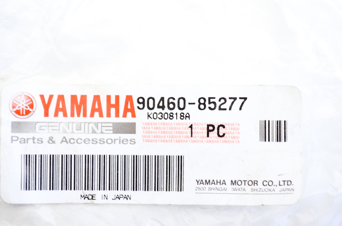 New OEM Yamaha Hose Clamp NOS