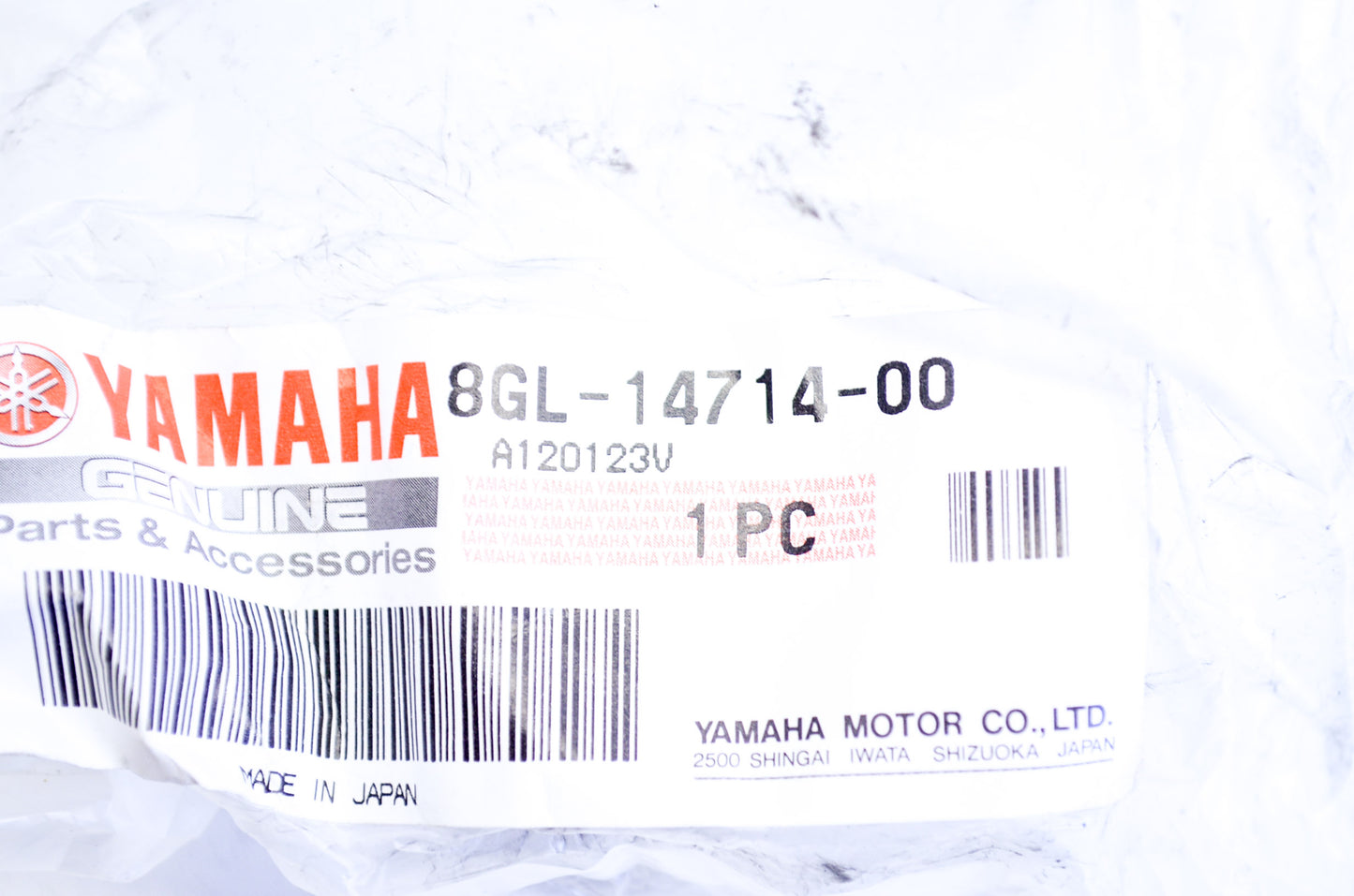 Muffler Gasket NOS