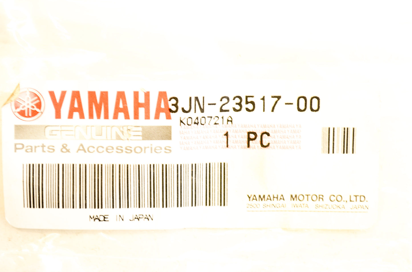 OEM Yamaha 3JN-23517-00-00 Thrust Cover 1 NOS