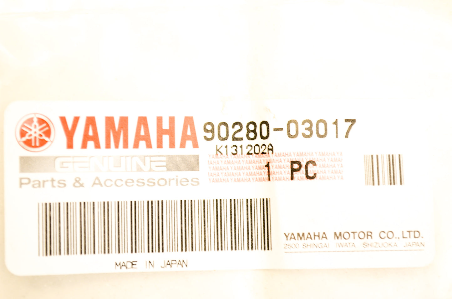 New OEM Yamaha Woodruff Key NOS