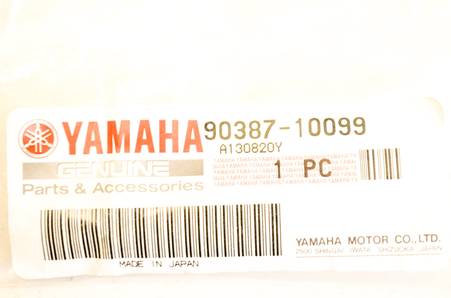 OEM Yamaha 90387-10099-00 Collar NOS
