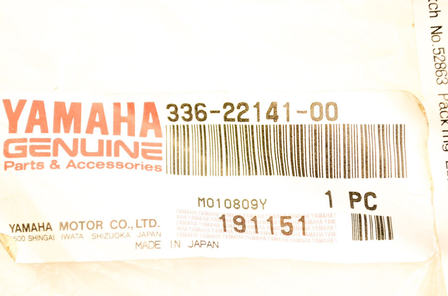 OEM Yamaha 336-22141-00-00 Pivot Shaft NOS