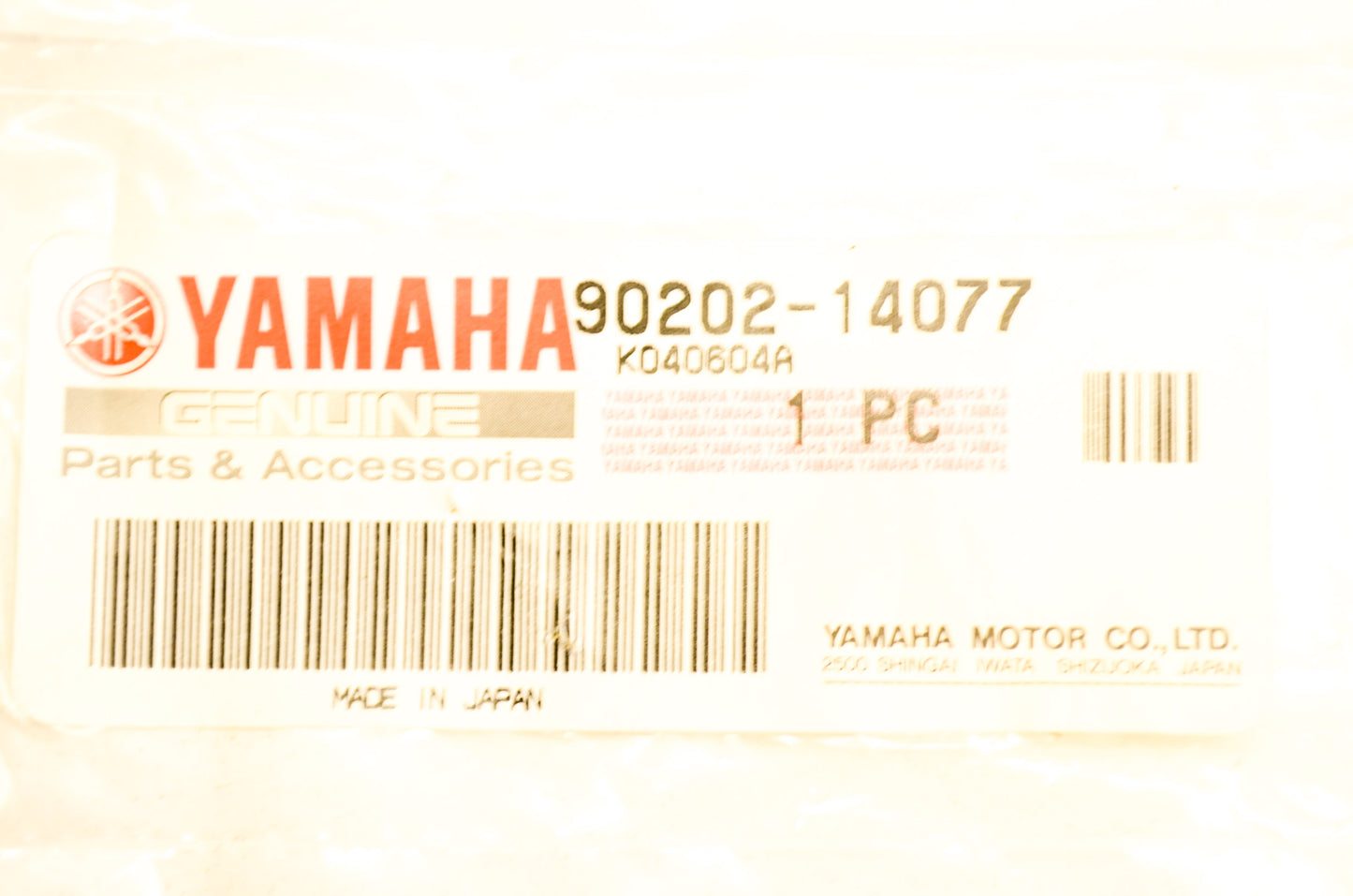 New OEM Yamaha 90202-14077-00 Plate Washer NOS