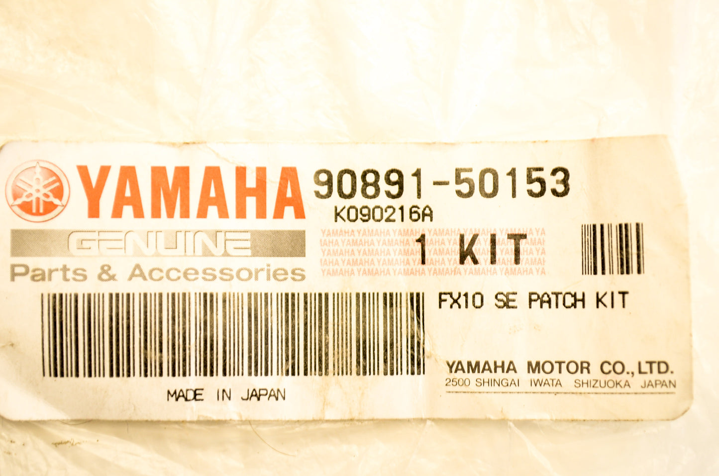 OEM Yamaha 90891-50153-00 FX10 Patch Kit NOS