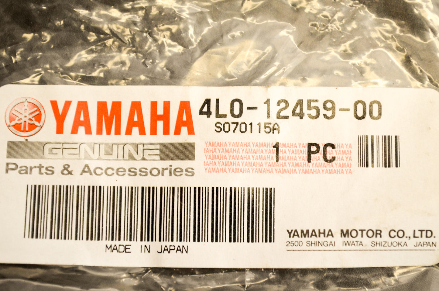 OEM Yamaha 4L0-12459-00-00 Impeller Shaft Gear NOS
