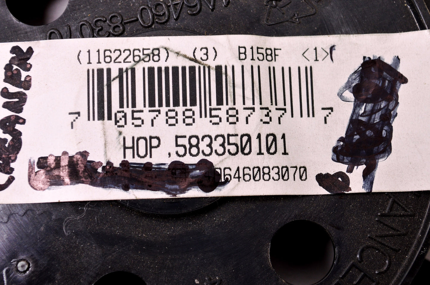 New Craftsman Transmission Fan NOS
