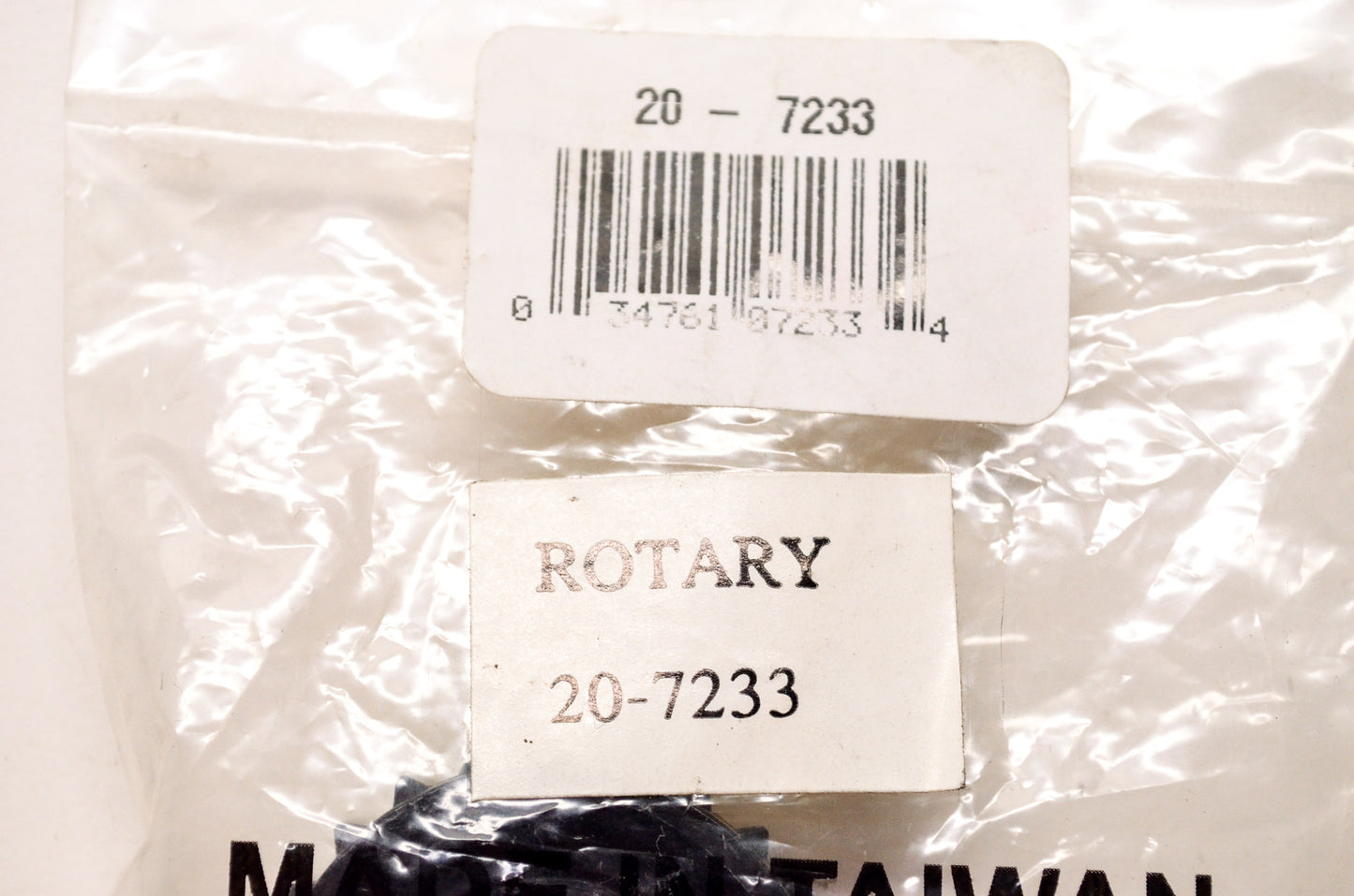Rotary 20-7233, 7233 Gas Fuel Cap NOS