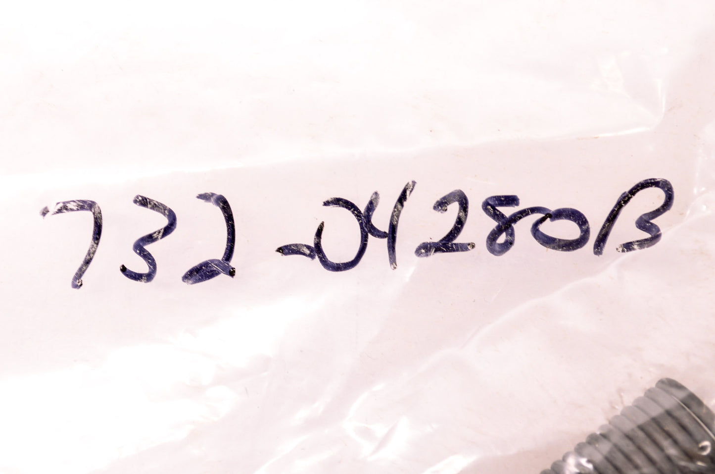 New MTD Extension Spring NOS