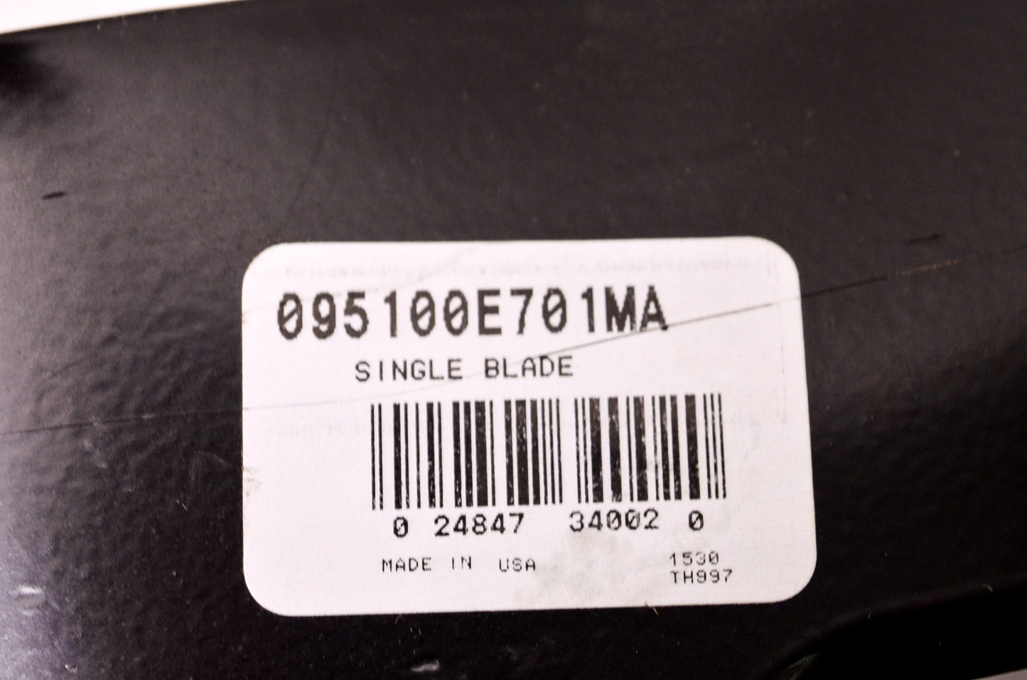 21' Lawn Mower Blade NOS