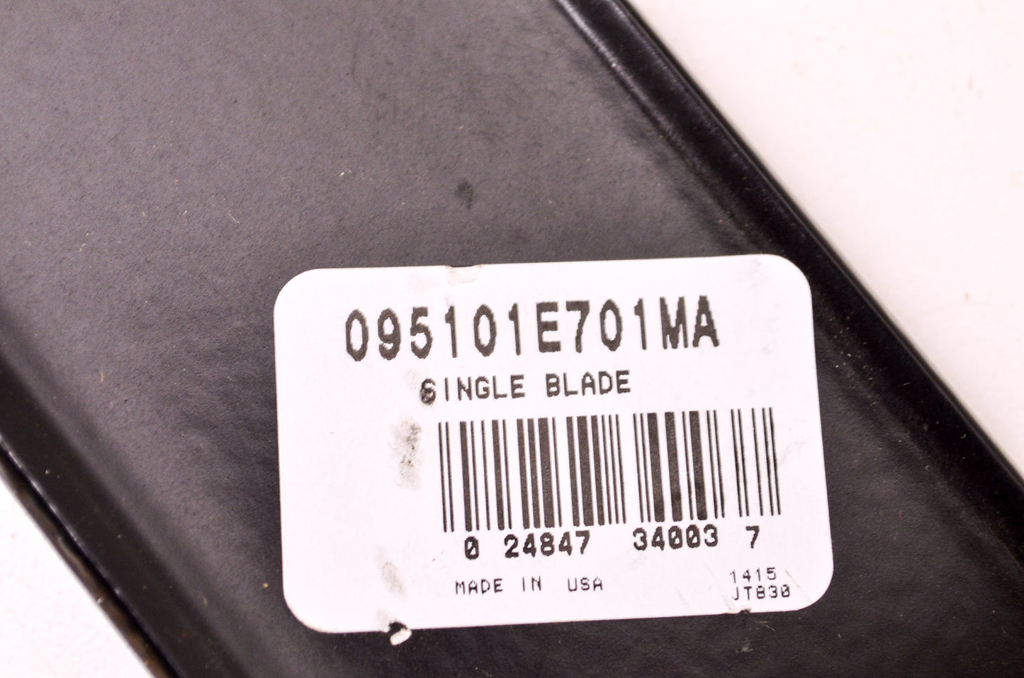 21' Lawn Mower Blade NOS