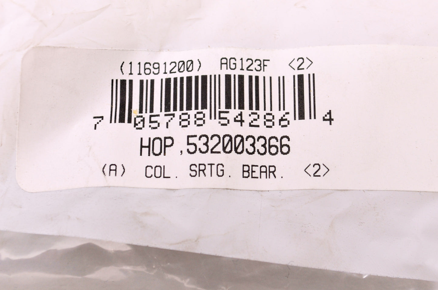 New AYP Steering Column Bushings QTY 2 NOS