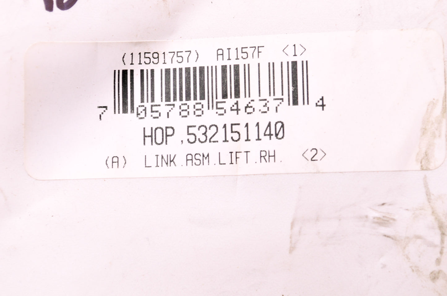 New AYP RH Lift Link Assembly NOS