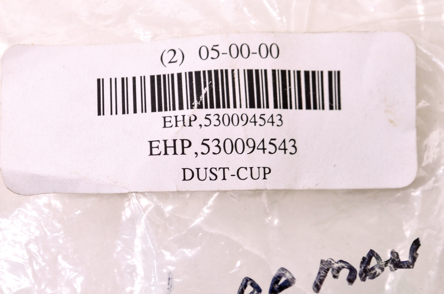 New AYP Dust Cup NOS