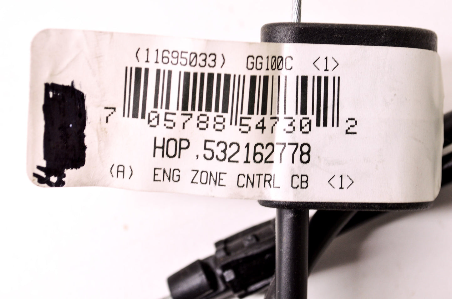 New AYP Zone Control Cable NOS