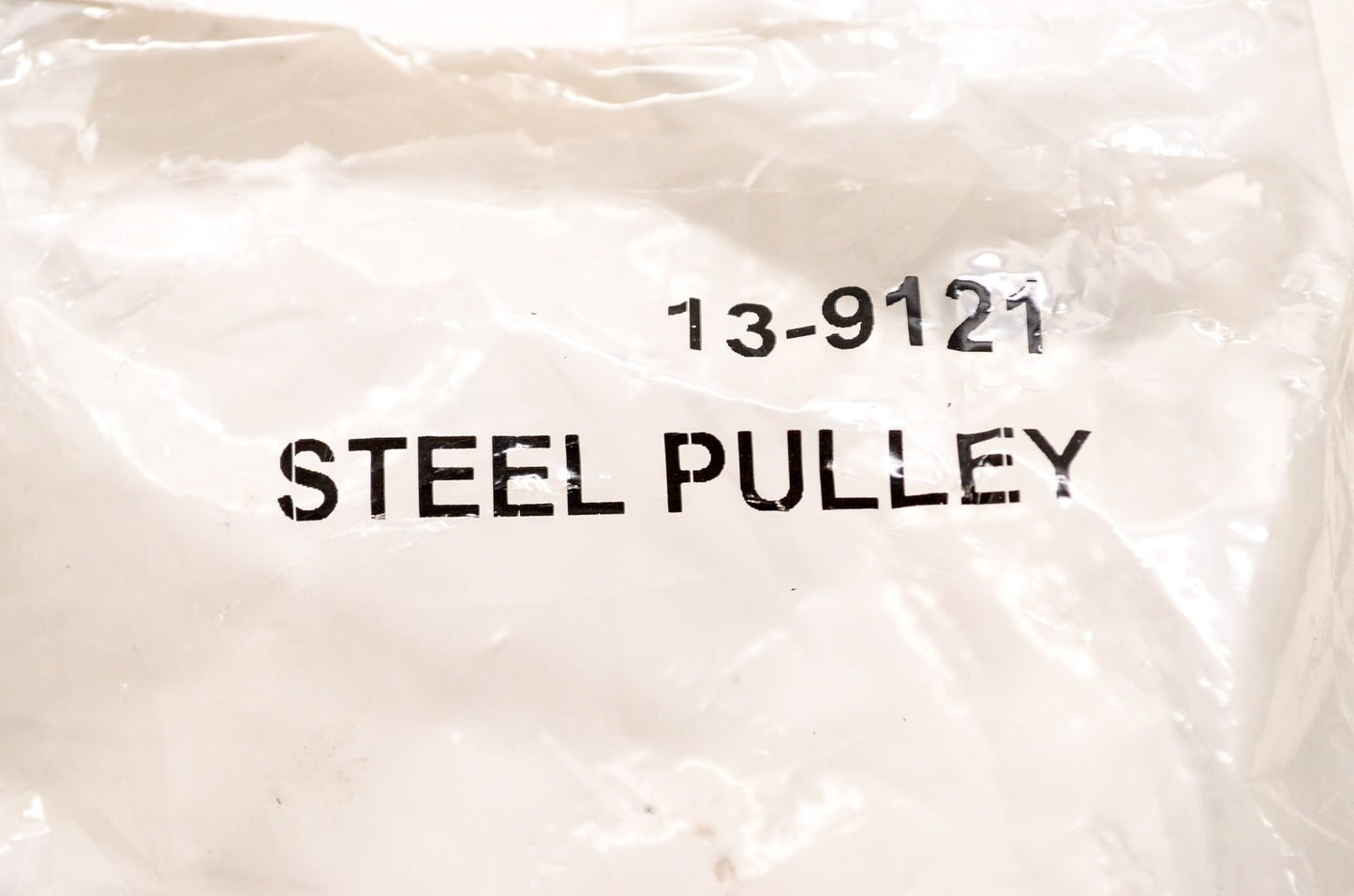 New Rotary Steel Pulley 5/8 x 4-5/8 AYP NOS