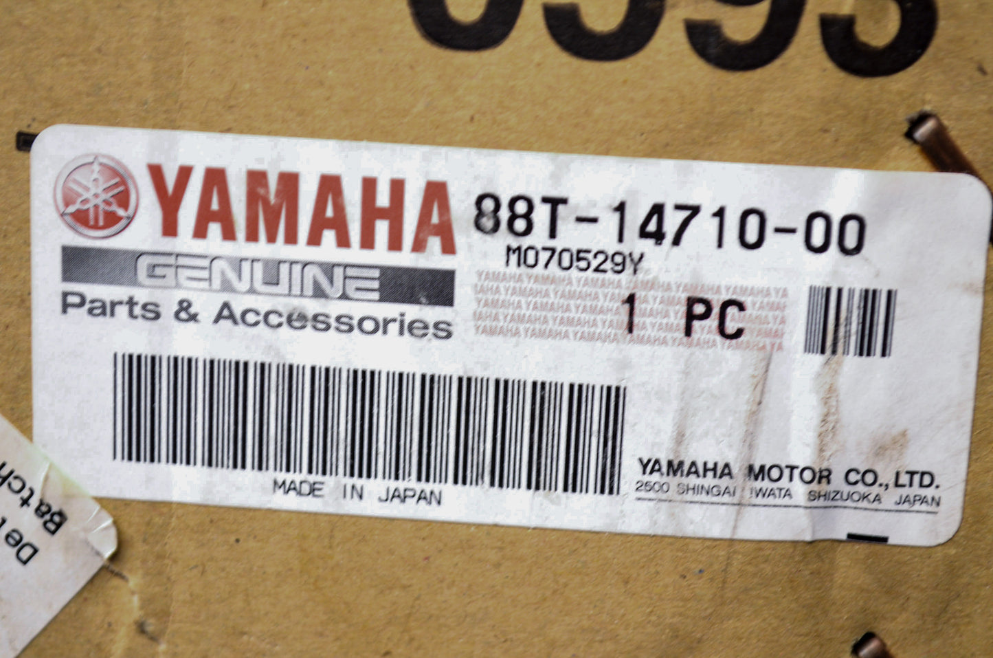 OEM Yamaha 88T-14710-00-00 Left Muffler Assembly NOS