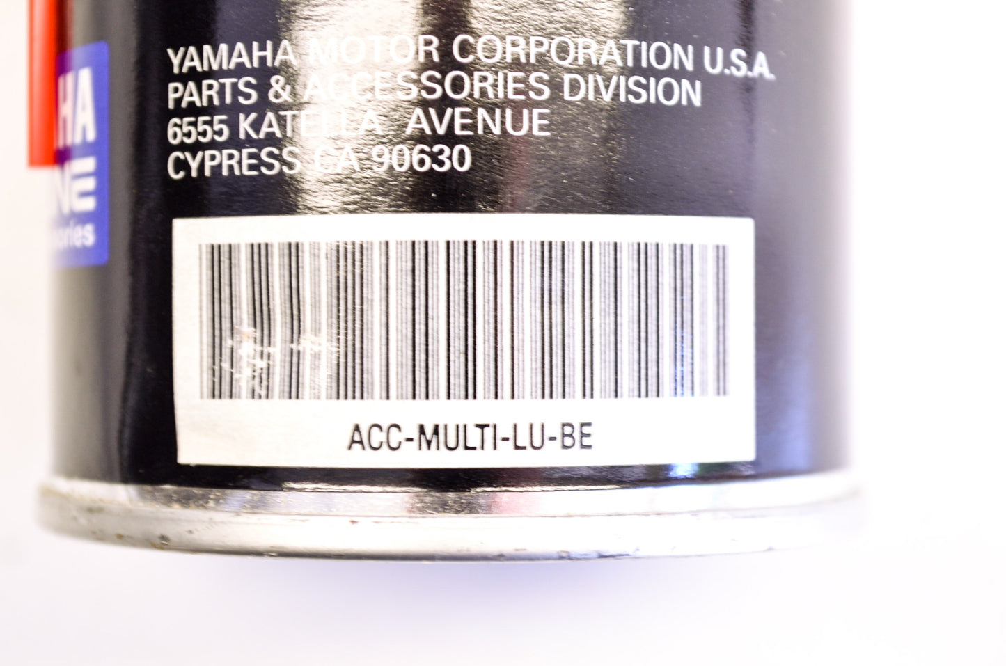 New OEM Yamaha Performance Multi Lube 12oz NOS