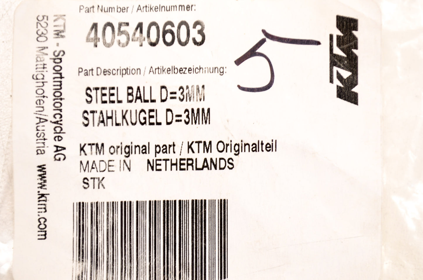 OEM KTM 40540603 Steel Ball D=3mm NOS