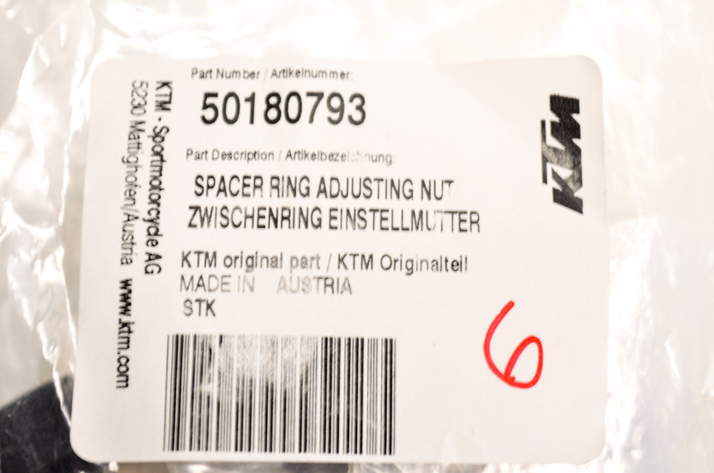 OEM KTM 50180793 Spacer Ring 1.87x6 NOS