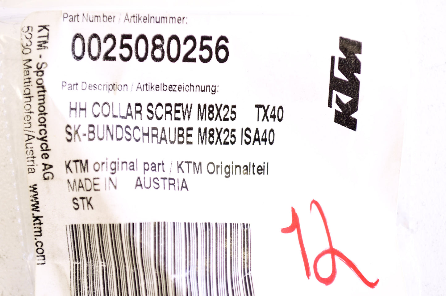 OEM KTM 25080256 Hex Head Collar Screw M8X25 TX40 NOS