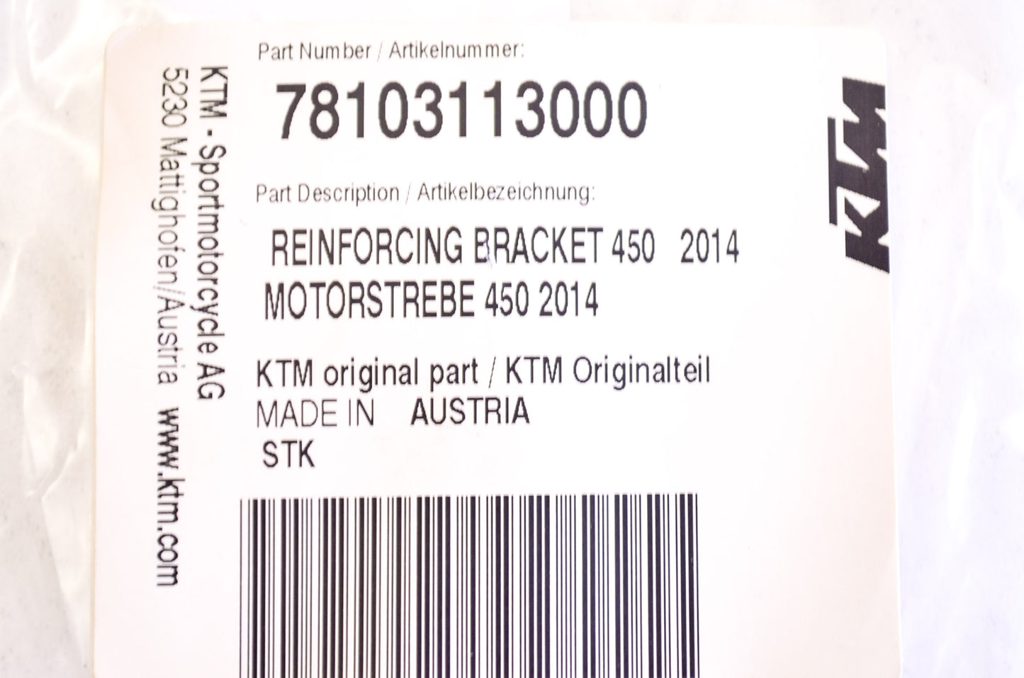 OEM KTM 78103113000 Reinforcing Bracket NOS