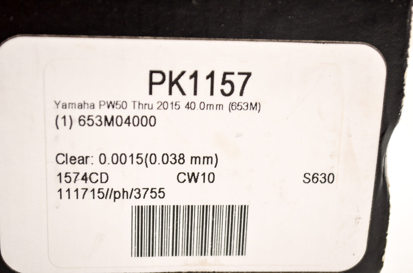 New Wiseco Top End Piston Kit NOS