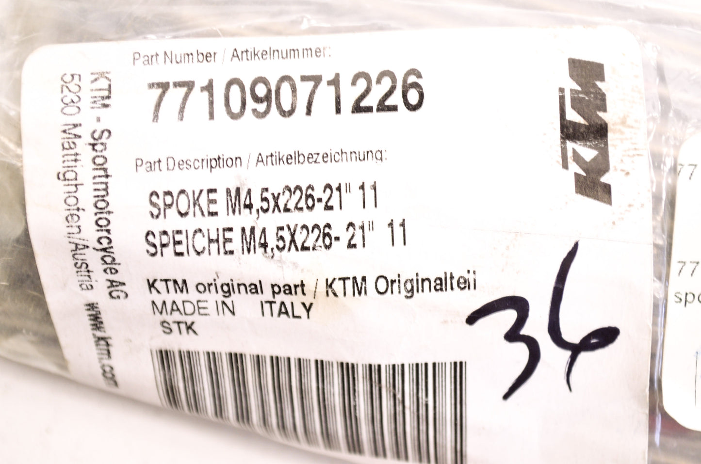 Spoke 4.5x226 21' Qty 2 NOS