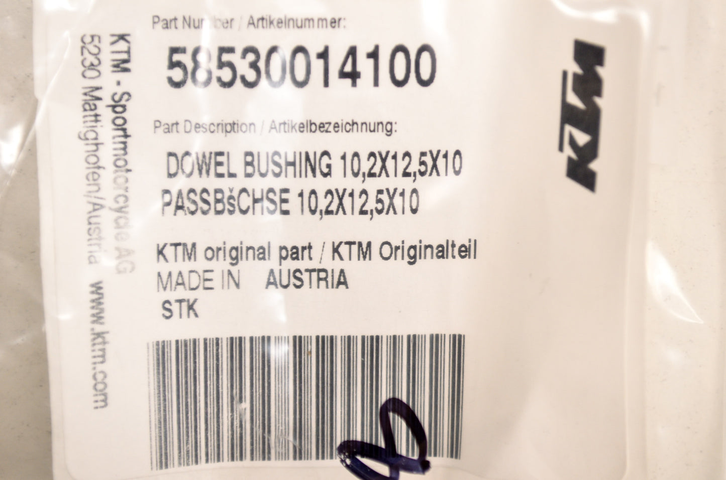 OEM KTM 58530014100 Dowel Bushing 10.2X12.5X10 NOS