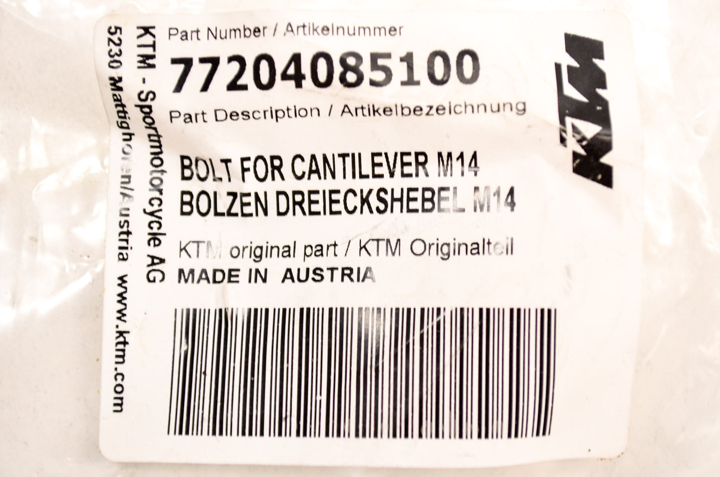 OEM KTM 77204085100 Cantilever Bolt M14 NOS