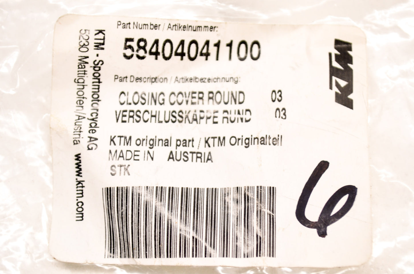 OEM KTM 58404041100 Swing Arm Closing Cover NOS