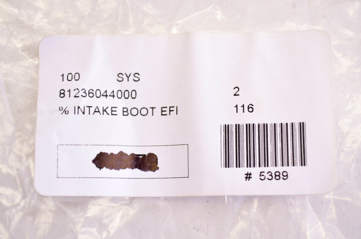 New OEM KTM Intake Boot NOS