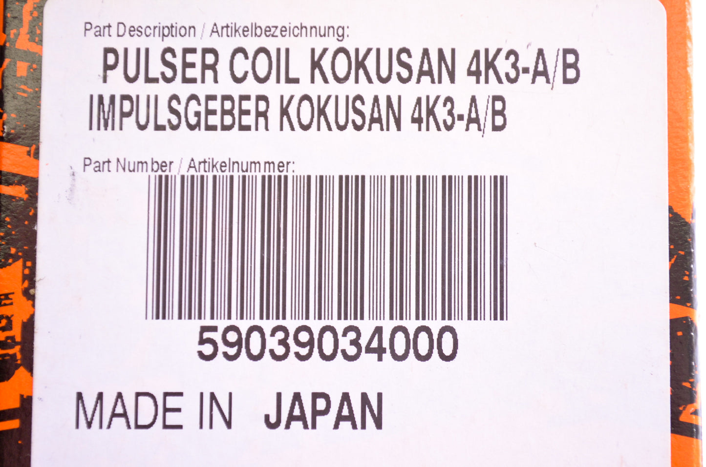 New OEM KTM Pulsar Coil Kokusan NOS