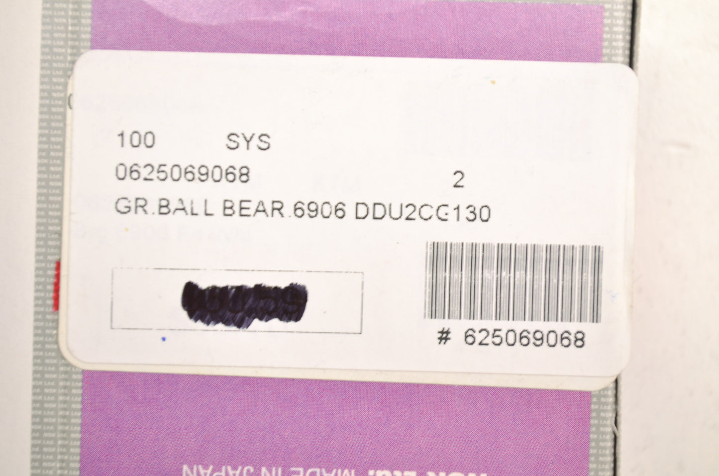 New NSK KTM Front Wheel Ball Bearing NOS