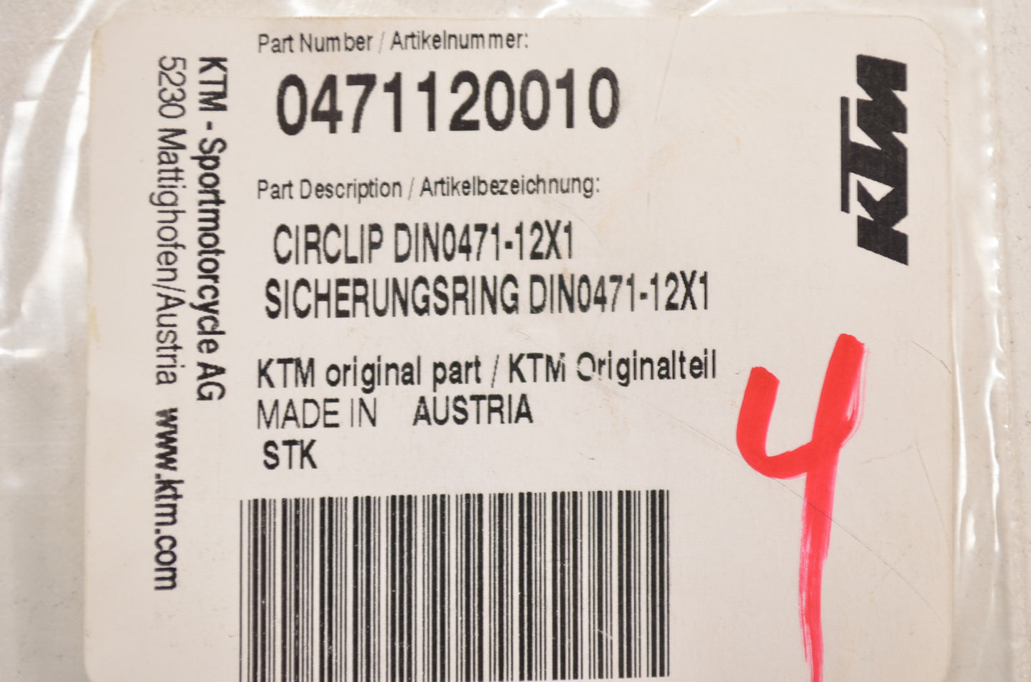 OEM KTM 471120010 Circlip 12x1 Qty 2 NOS