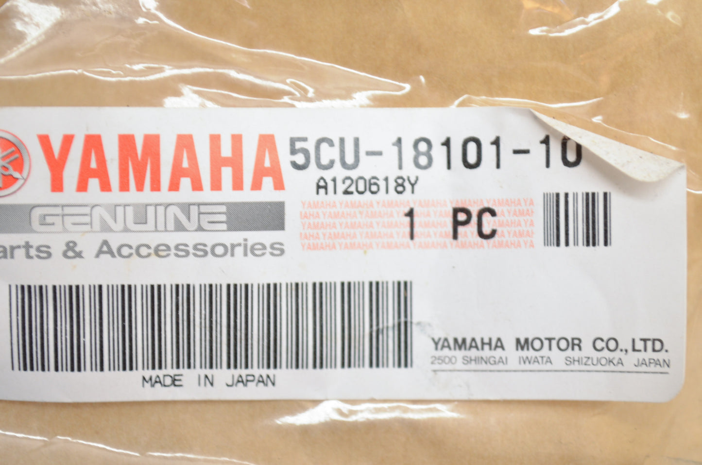 OEM Yamaha 5CU-18101-10-00 Shift Shaft Assembly