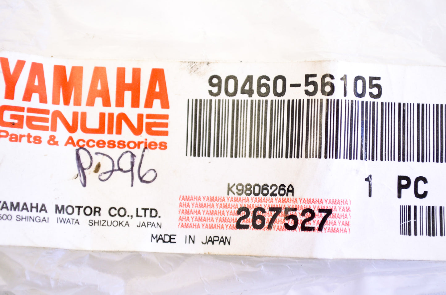 OEM Yamaha 90460-56105-00 Hose Clamp Assembly NOS