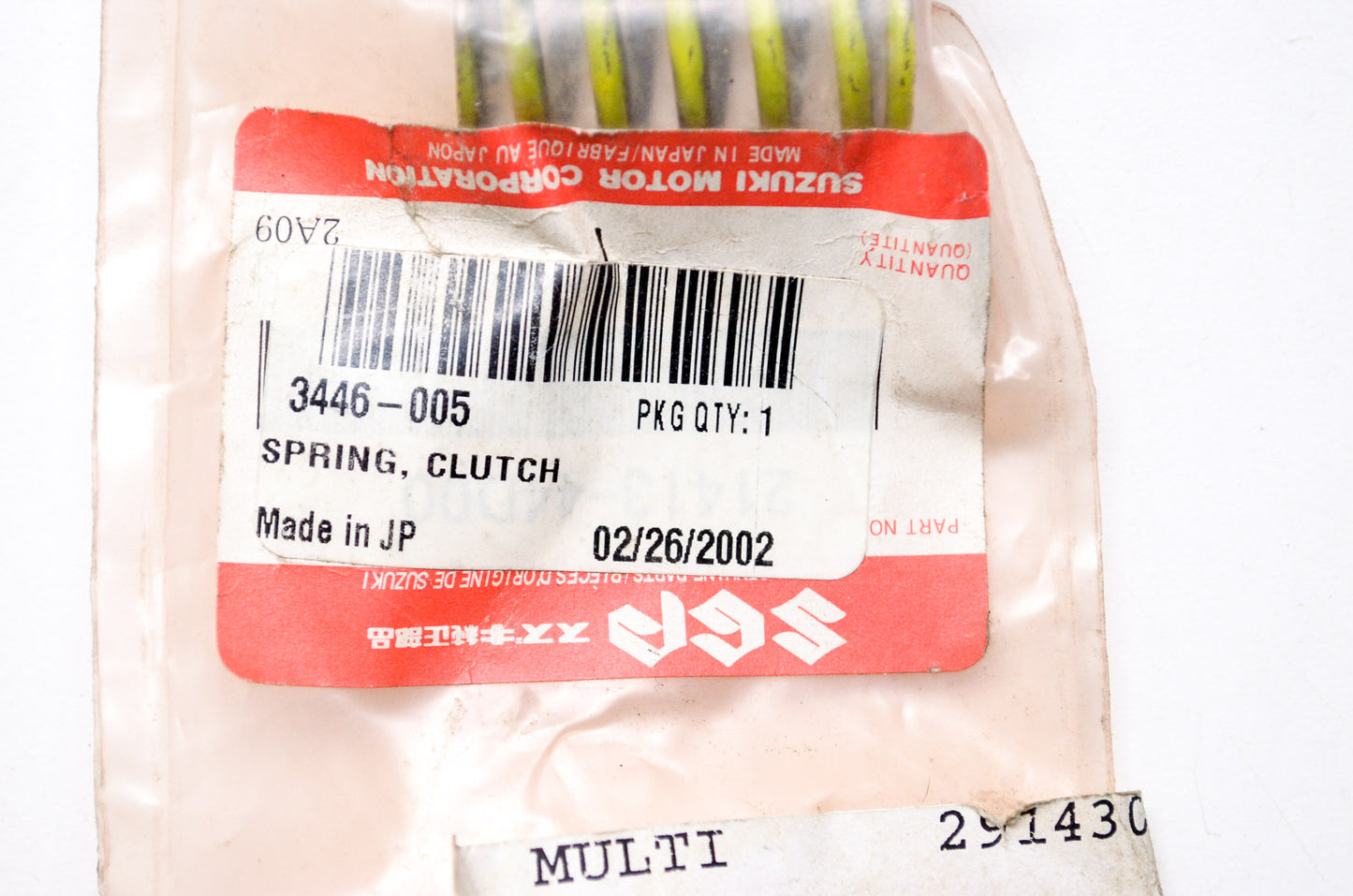 OEM Arctic Cat 3446-005 Clutch Spring NOS