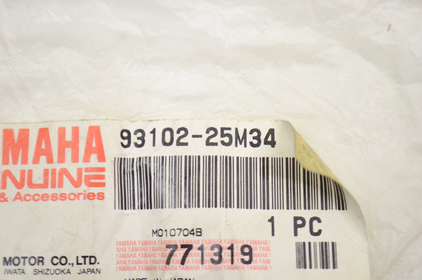 OEM Yamaha 93102-25M34-00 Oil Seal Type SD NOS