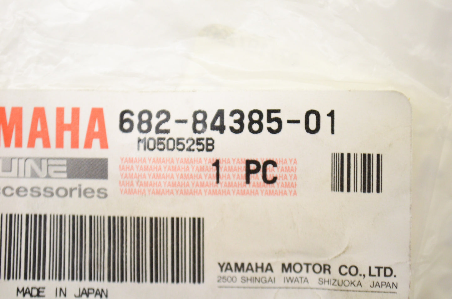 New OEM Yamaha Cap NOS