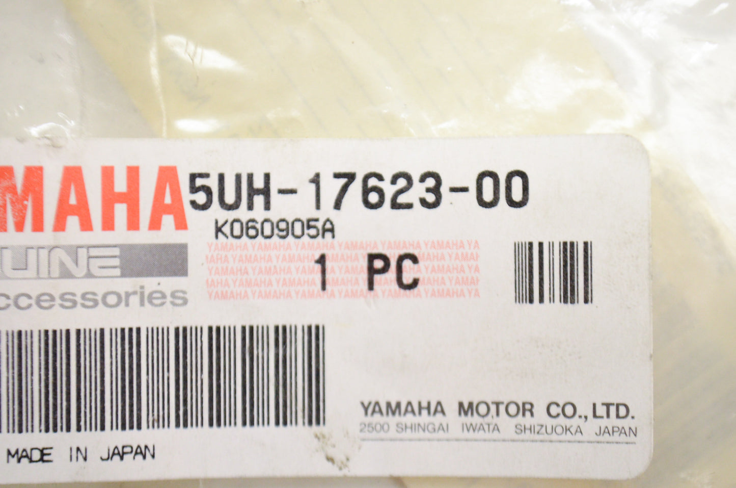 OEM Yamaha 5UH-17623-00-00 Cam