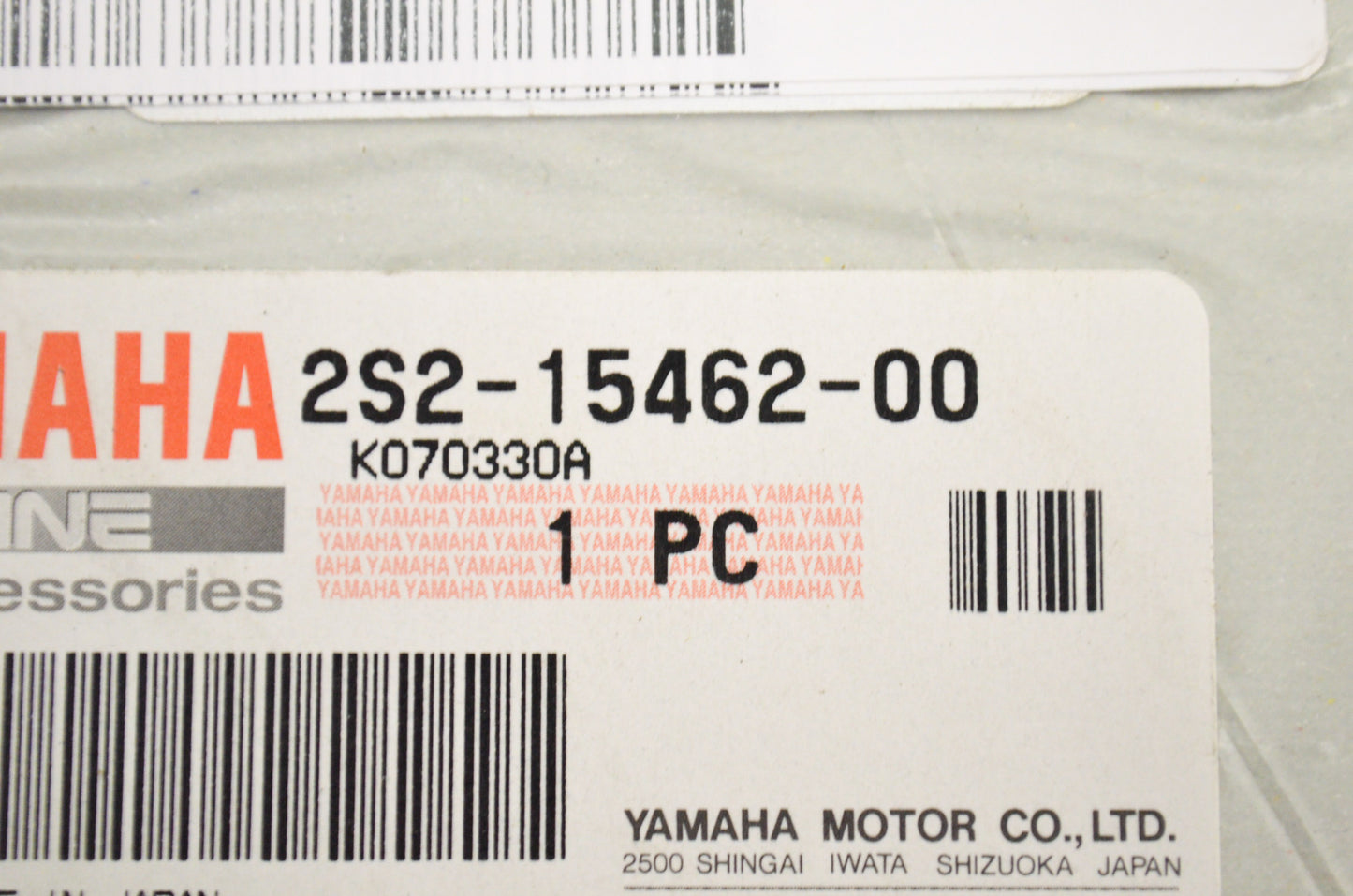 New OEM Yamaha Crankcase Cover Gasket NOS