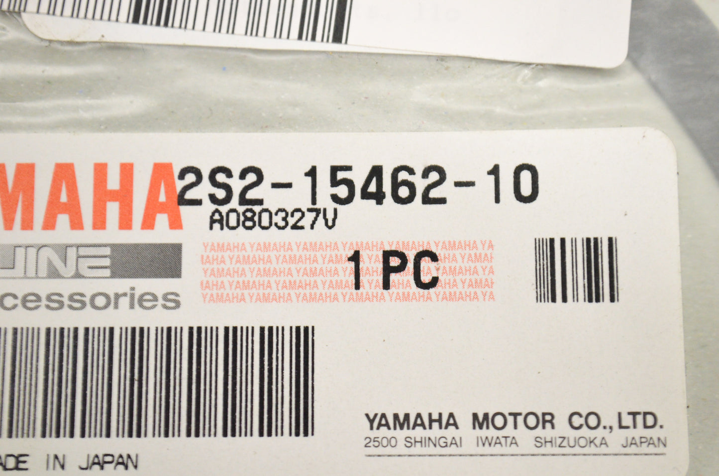 OEM Yamaha 2S2-15462-10-00 Crankcase Cover Gasket NOS