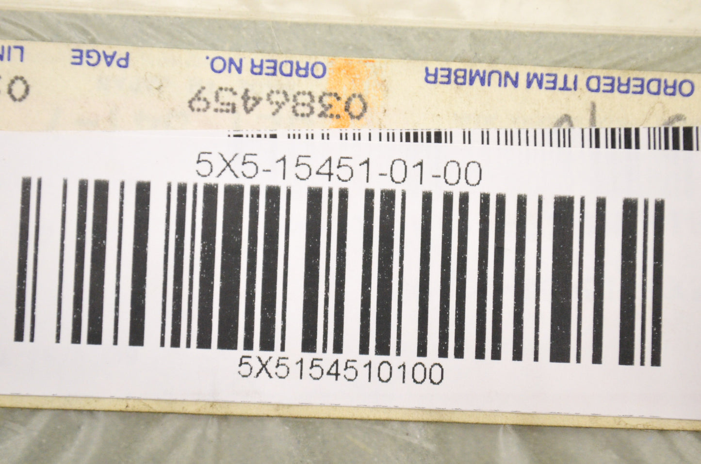 OEM Yamaha 5X5-15451-01-00 Crankcase Cover Gasket NOS