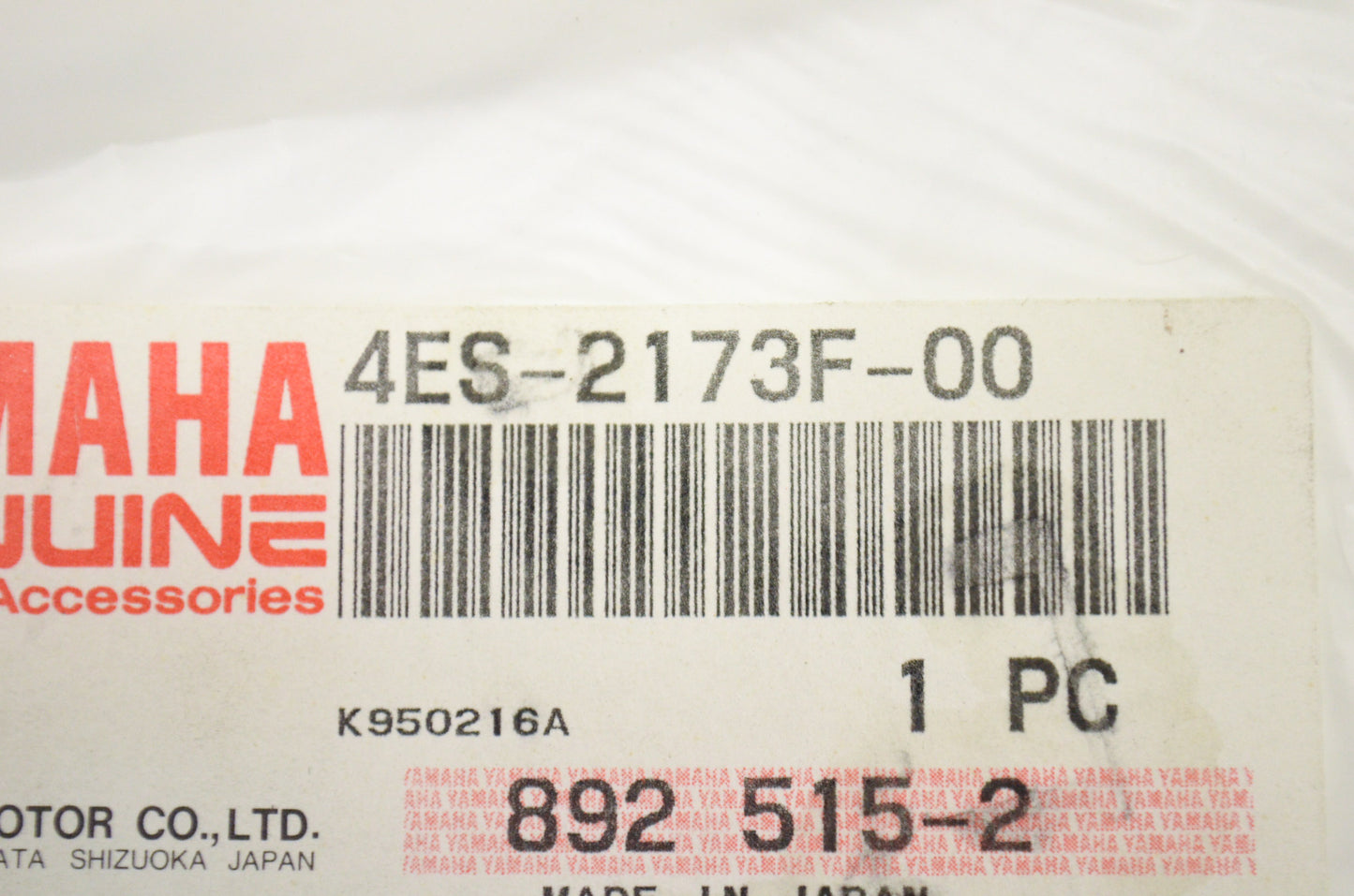 OEM Yamaha 4ES-2173F-00-00 Graphic 2 NOS